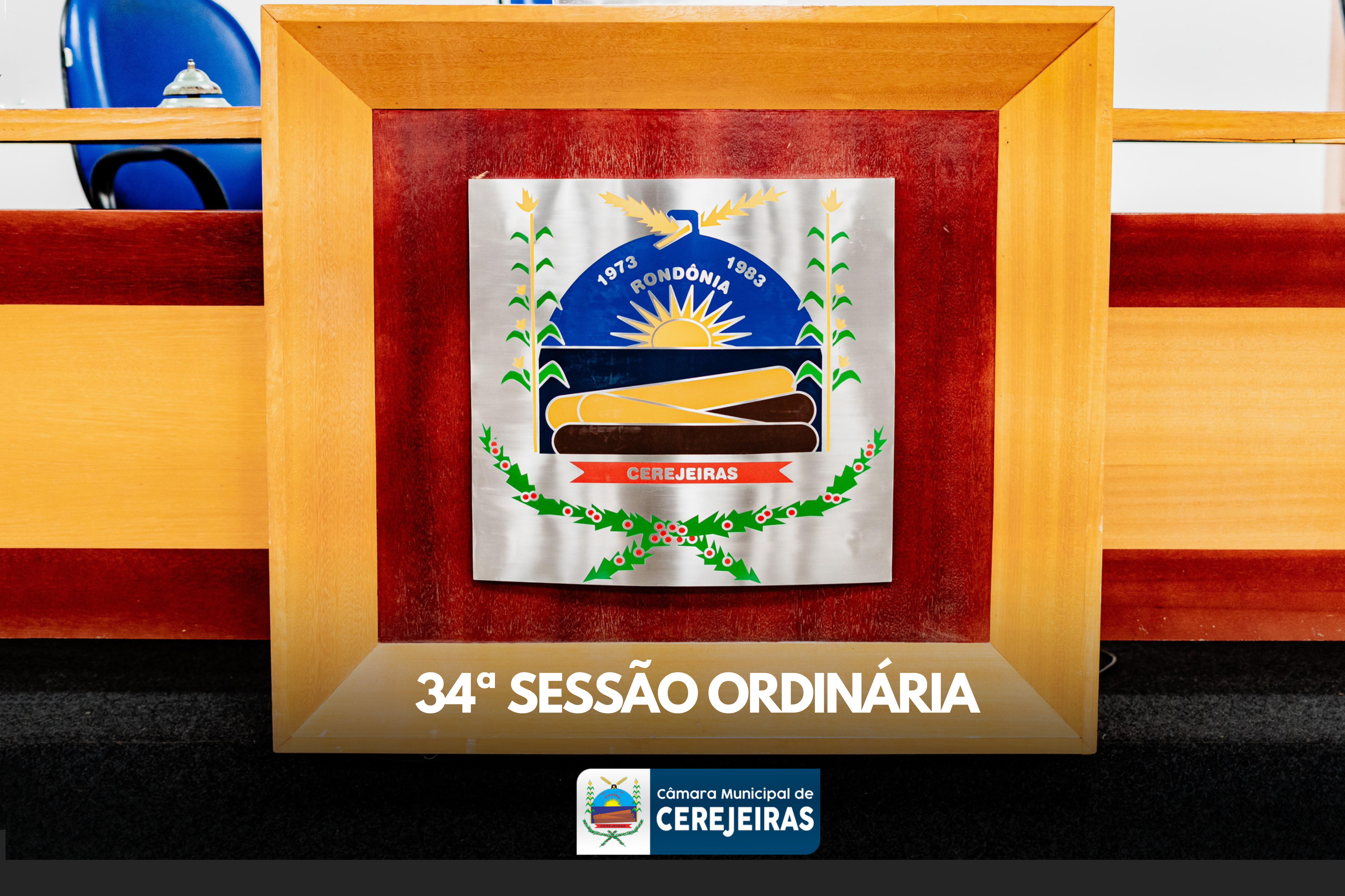 34ª Sessão Ordinária